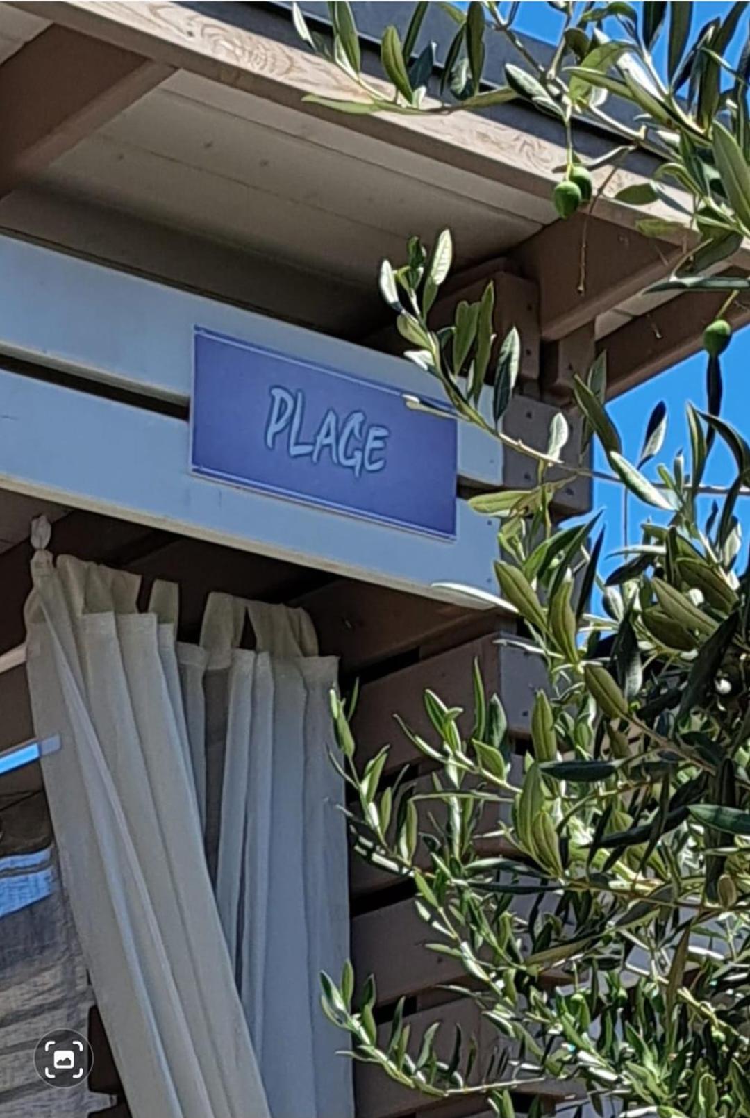 Mobile Home Plage Drage Exterior photo